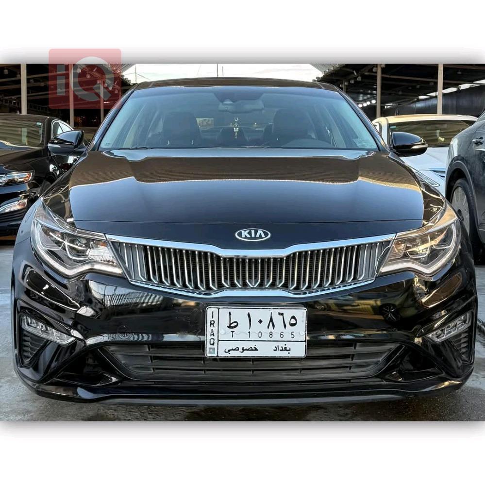 كيا اوبتيما